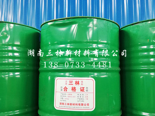 SL301号松醇油