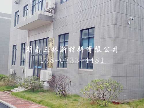 厂房厂貌