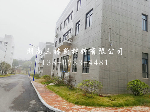 厂房厂貌