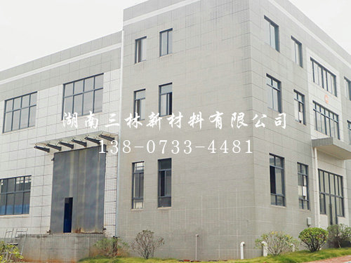 厂房厂貌