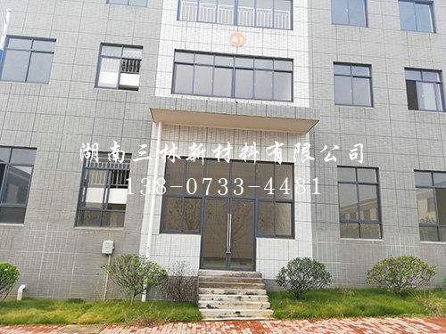 厂房厂貌