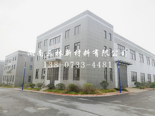 厂房厂貌