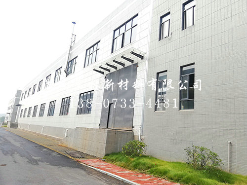 厂房厂貌