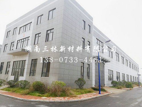 厂房厂貌