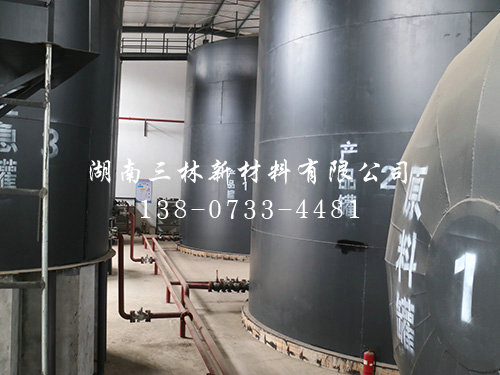设备展示