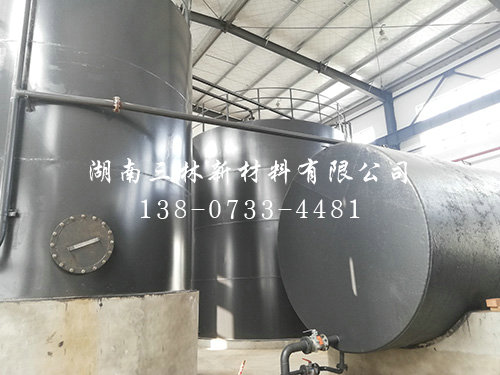 设备展示