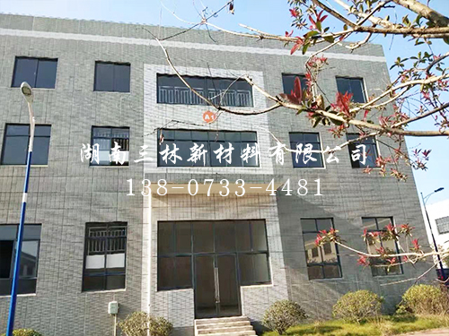 厂房厂貌