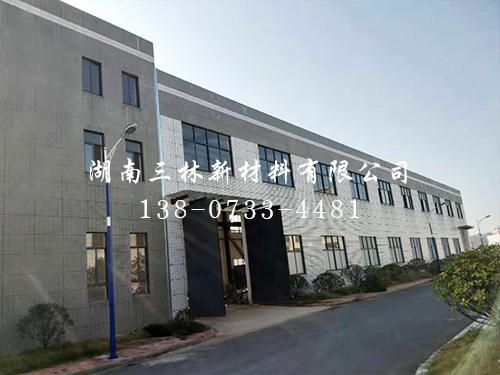 厂房厂貌