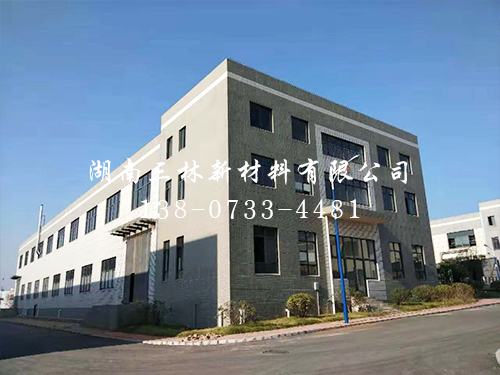 厂房一角