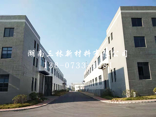 厂房厂貌