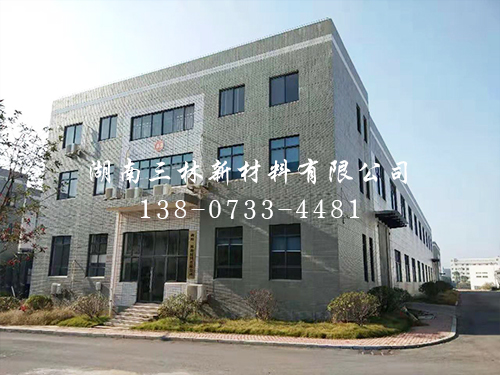 厂房厂貌