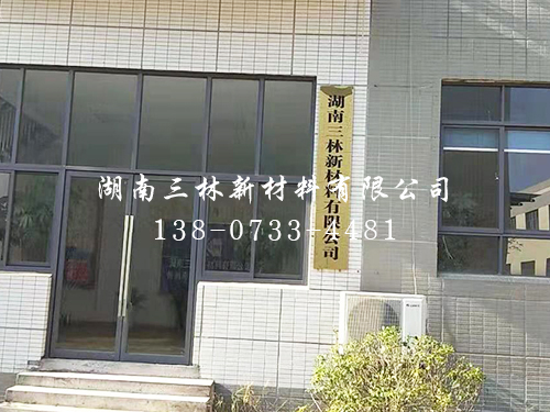 厂房厂貌