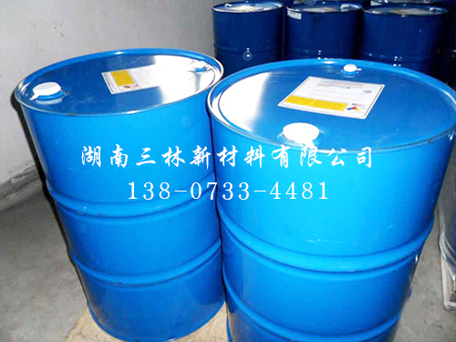 复合选煤油