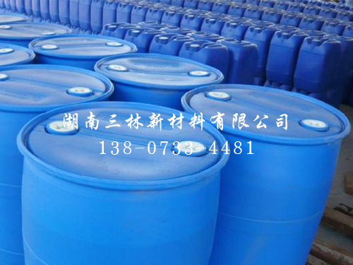 复合选煤油